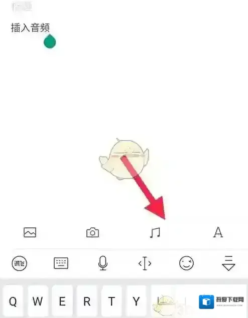 订阅号助手点击
