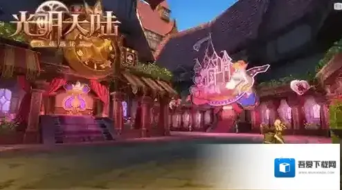 光明大陆跨服攻防战开启时间是多少 开启时间玩法奖励