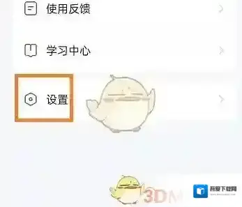 快手小店快手平台