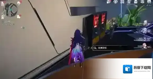 崩坏星穹铁道星穹