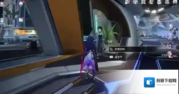 崩坏星穹铁道空间站