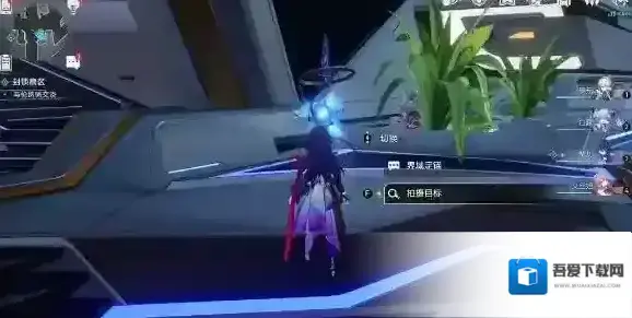 崩坏星穹铁道黑塔