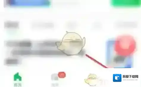 安全教育平台绑定微信