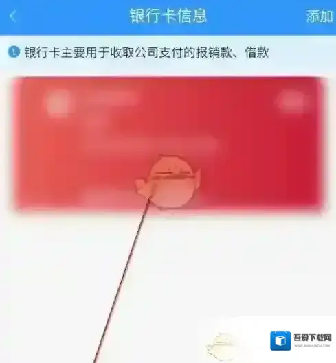 每刻兼职每刻报销