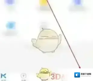 每刻兼职每刻报销