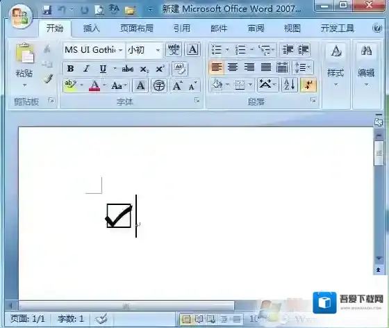 Windows7符号