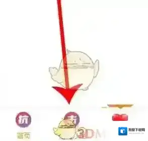 电信营业厅信息