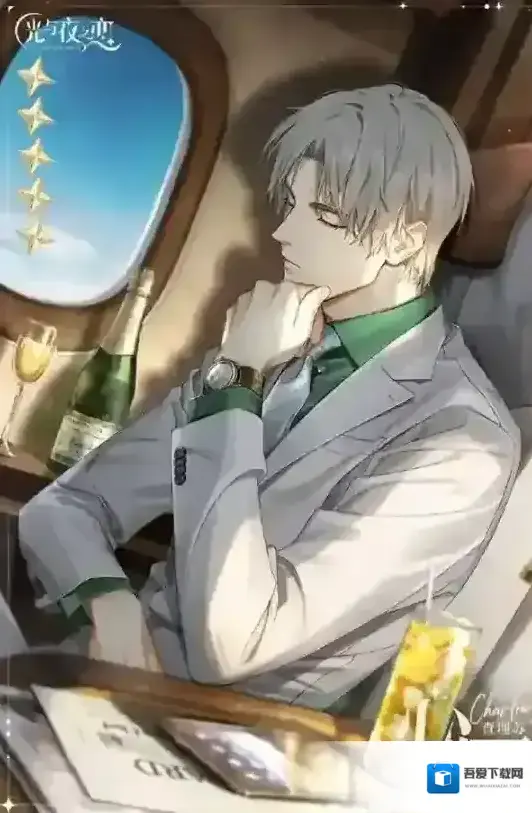 光与夜之恋活动