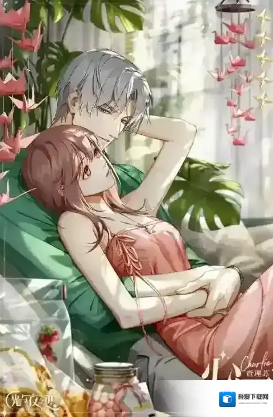 光与夜之恋与他