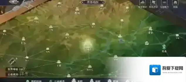 奔跑吧主公资源