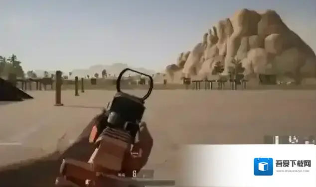 绝地求生后坐力