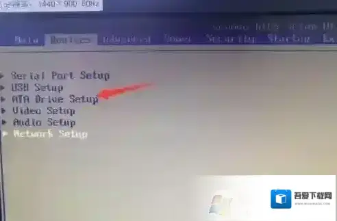 ATA Drive Setup什么意思？怎么设置