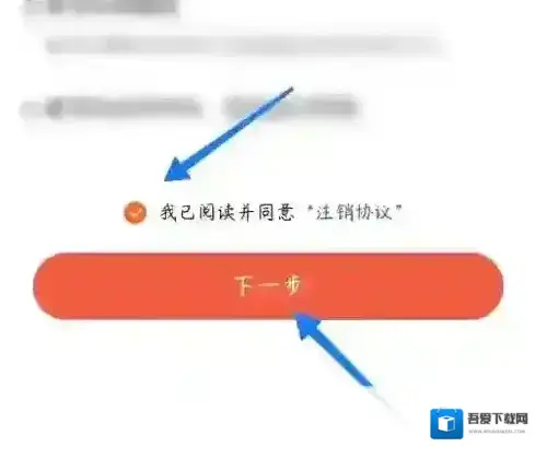 红果免费短剧短剧