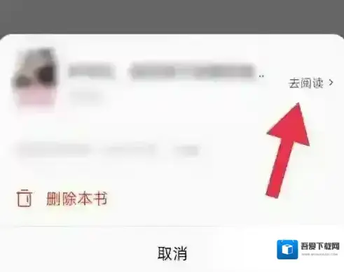 红果免费短剧就可以