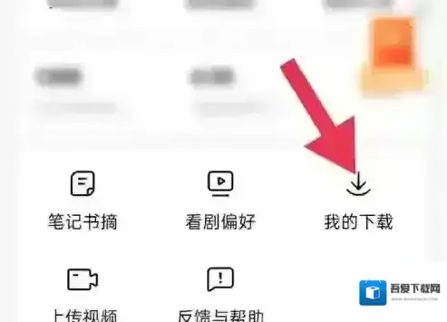 红果免费短剧短剧