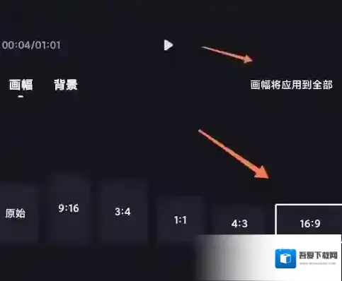 度加剪辑进入页面