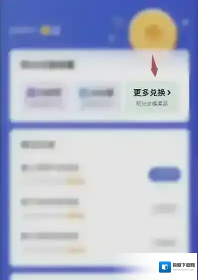 度加剪辑主页面