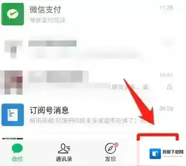 软件授权管理