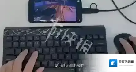 领沃云电脑均可