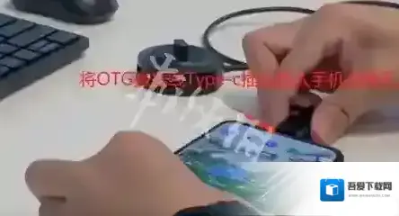 领沃云电脑手柄