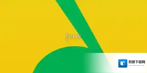 qq音乐泡泡包月价格