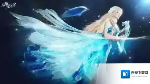 以闪亮之名之名