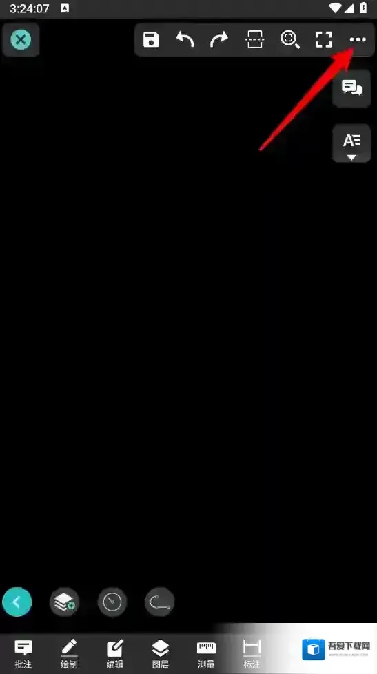 CAD看图王看图王