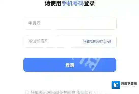 快兔网盘全部文件