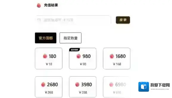 秘语空间生活日常