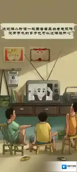 福运杂货铺红包版下载 福运杂货铺赚钱游戏下载