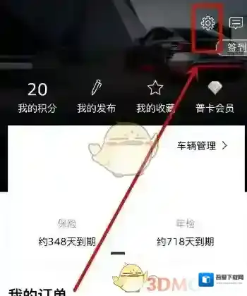 奥迪出行一汽奥迪