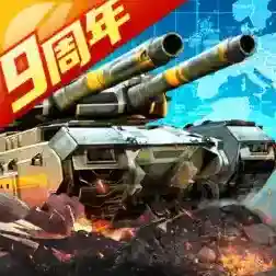 坦克前线手游2025-坦克前线最新版Android11.5.1.0