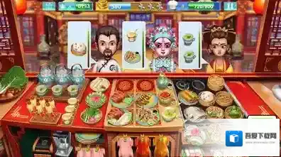 天天爱烹饪我们在