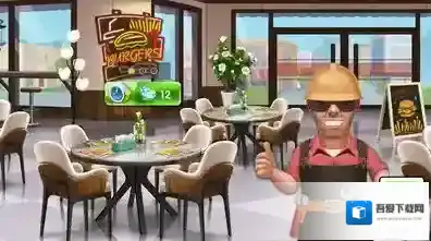 天天爱烹饪版本