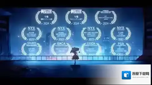 苍翼混沌效应卡卡