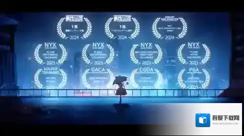 苍翼混沌效应潜能