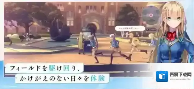 heavenburnsred国际服游戏