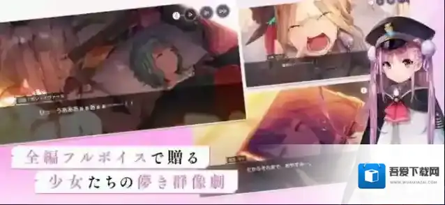 heavenburnsred国际服点击