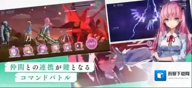 heavenburnsred国际服角色