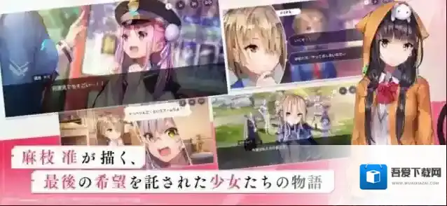 heavenburnsred国际服绯染