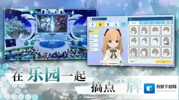 影之诗超凡世界影之诗