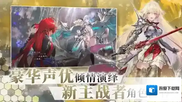 影之诗超凡世界超凡世界