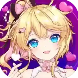 心舞手游2025-心舞官方版Android22.0.0