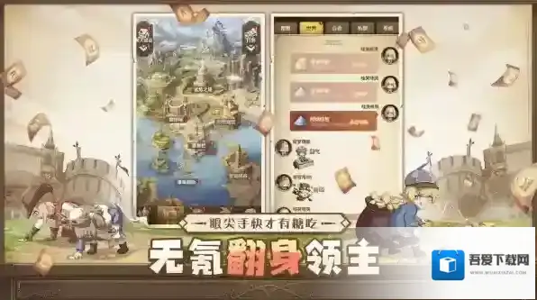 异世代光与魔法安德莉亚