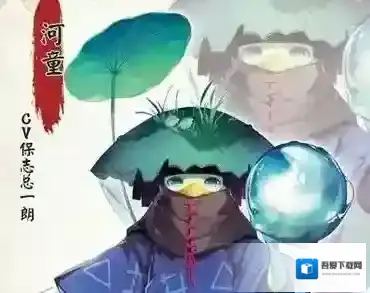 阴阳师河童的七夕告白活动 河童的七夕告白玩法介绍