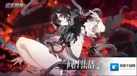 雷索纳斯瓦伦汀