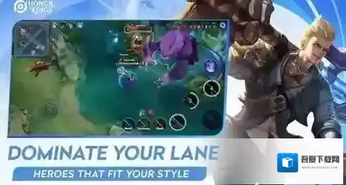 王者荣耀国际服下载