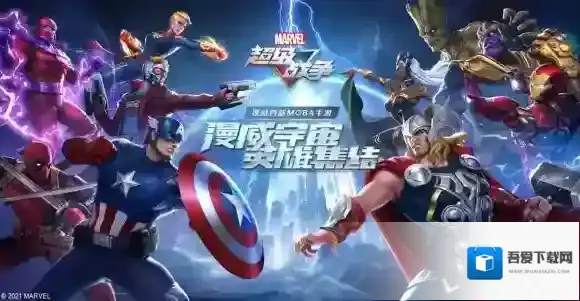 漫威超级战争特色