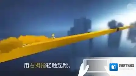 极速变色龙玩家