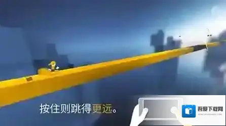 极速变色龙关卡